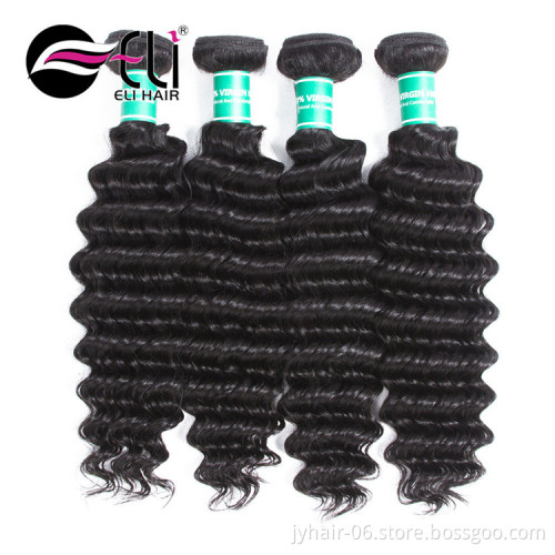 Virgin Russian Hair Cheap Private Labels Human Hair,unique Hair Label Design Servise! Bolivian Hair,cuticle Aligned Hair 1 Piece